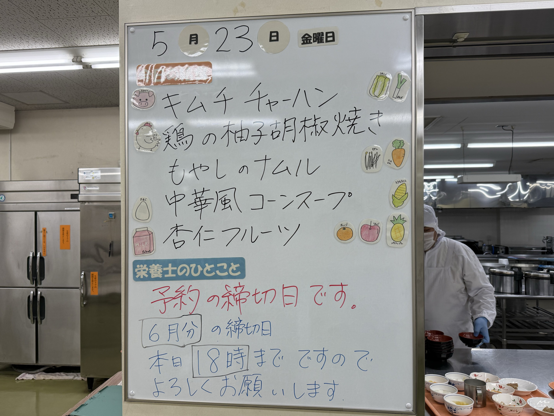 Image (4)